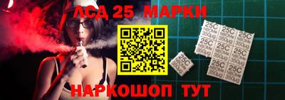 ALPHA PVP Краснокаменск