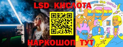 дистиллят марихуана Краснознаменск