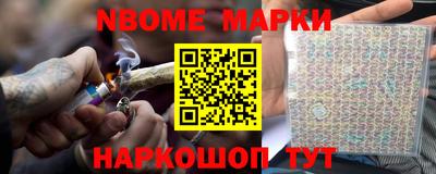 дистиллят марихуана Краснознаменск