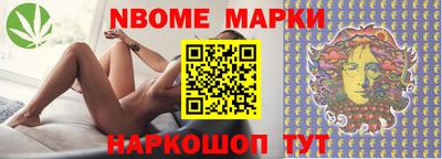 дистиллят марихуана Краснознаменск
