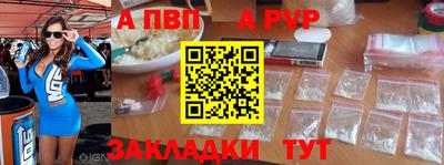 дистиллят марихуана Краснознаменск