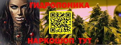 ALPHA PVP Краснокаменск