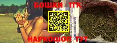 ALPHA PVP Краснокаменск