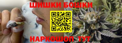 ALPHA PVP Краснокаменск