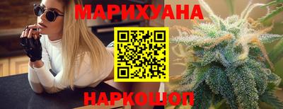 ALPHA PVP Краснокаменск