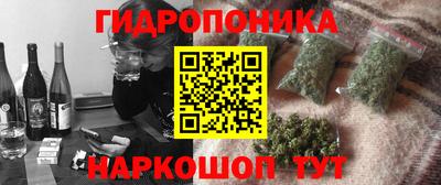 ALPHA PVP Краснокаменск