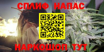 прущая мука Краснодар
