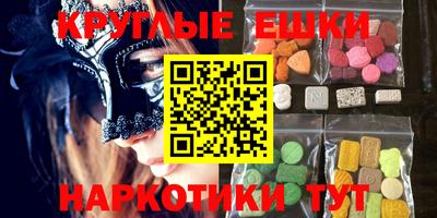 прущая мука Краснодар