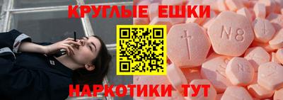 прущая мука Краснодар