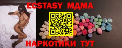 прущая мука Краснодар