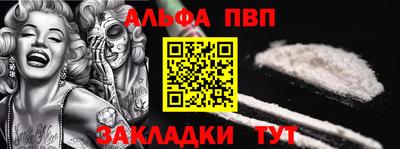 дистиллят марихуана Краснознаменск