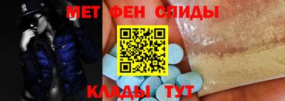 дистиллят марихуана Краснознаменск