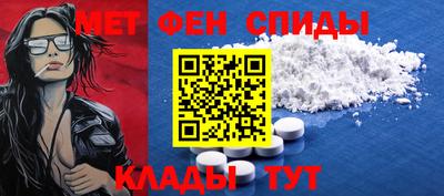 дистиллят марихуана Краснознаменск