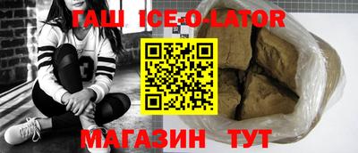 дистиллят марихуана Краснознаменск