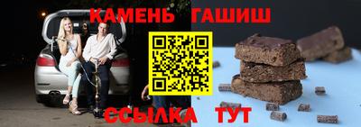 дистиллят марихуана Краснознаменск