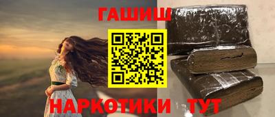 дистиллят марихуана Краснознаменск