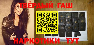 мескалин Кунгур