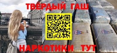 прущая мука Краснодар