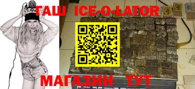 прущая мука Краснодар