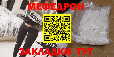 дистиллят марихуана Краснознаменск