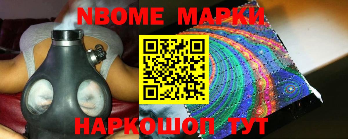 ЛСД экстази кислота  blacksprut зеркало  Лсд 25 экстази  Вход с VPN  Сланцы  ЛСД экстази ecstasy 